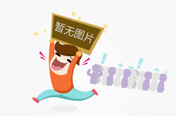 2024年游泳世界杯上海站：中国泳军6金收官